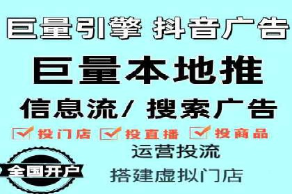 竞价托管实战案例：提升广告点击率与转化率